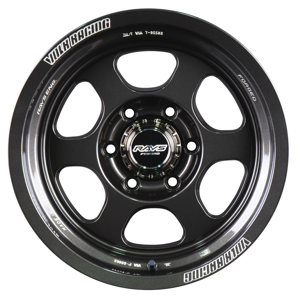 Rays Volk Racing 6H Large PCD Center Cap - Black Chrome