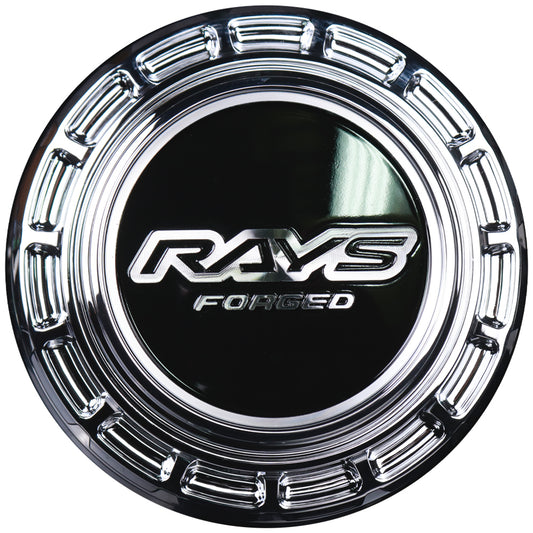 Rays VR 6H Center Cap - Chrome