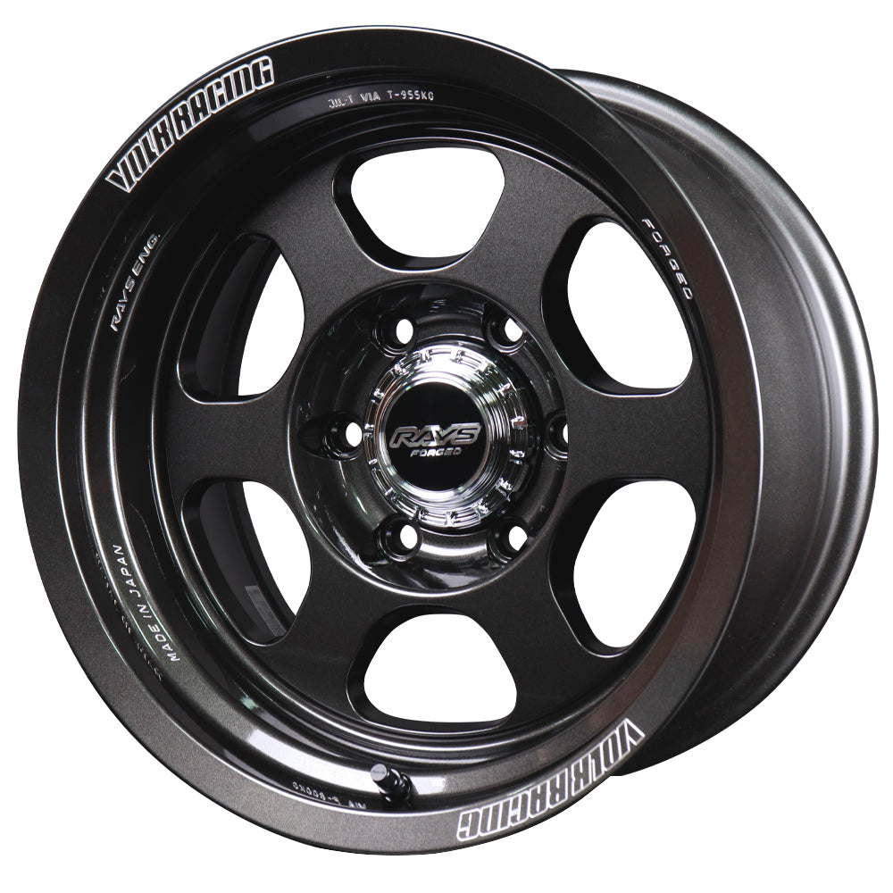 Rays VR 6H Center Cap - Chrome