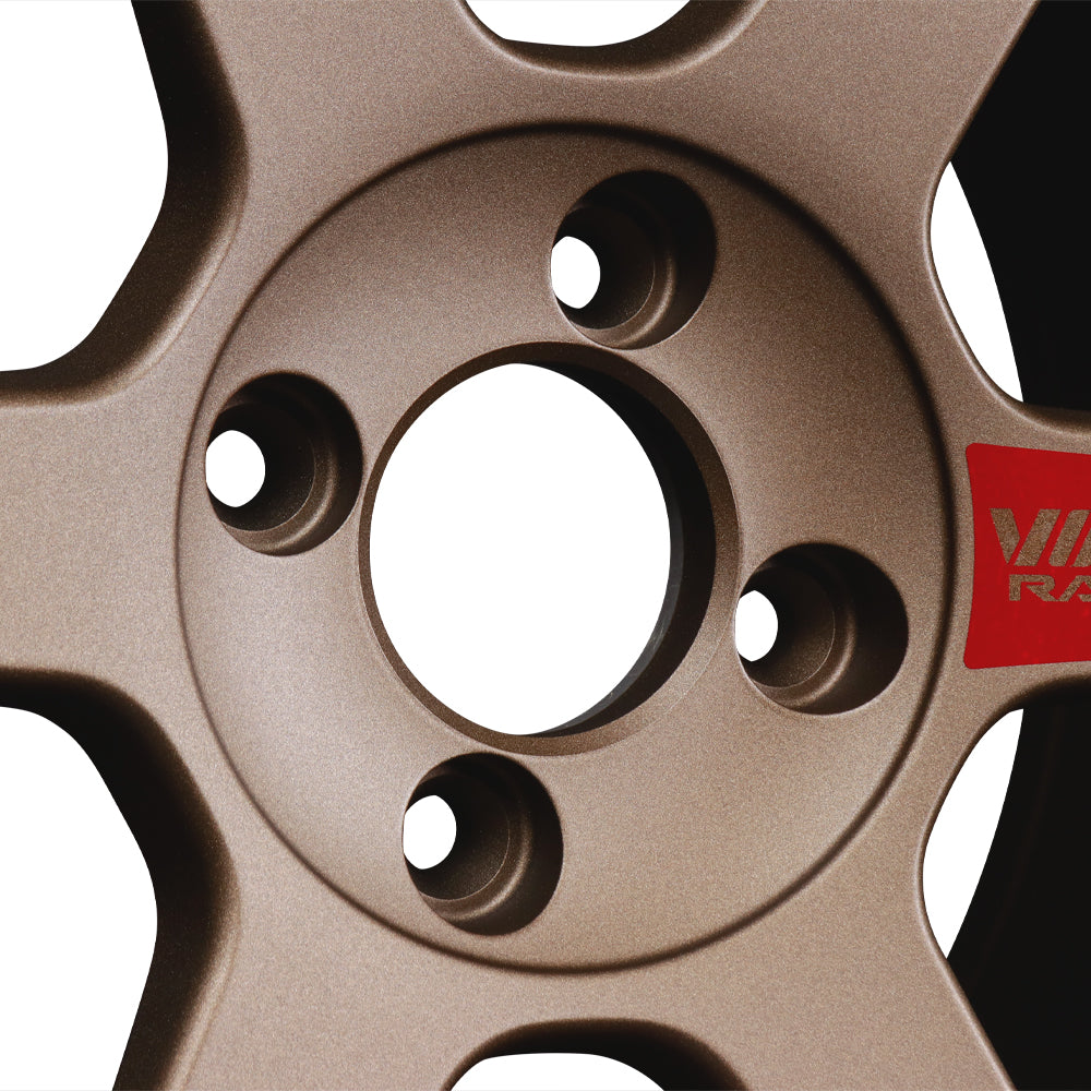 Volk Racing TE37SL Super Lap Edition - Matte Gunbronze 15x8.0 / 4X100 / +35