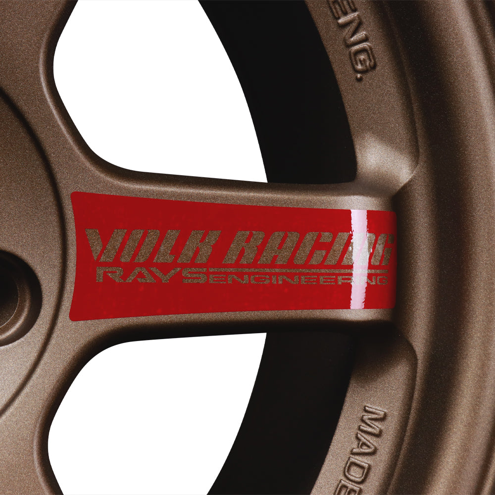 Volk Racing TE37SL Super Lap Edition - Matte Gunbronze 15x8.0 / 4X100 / +35