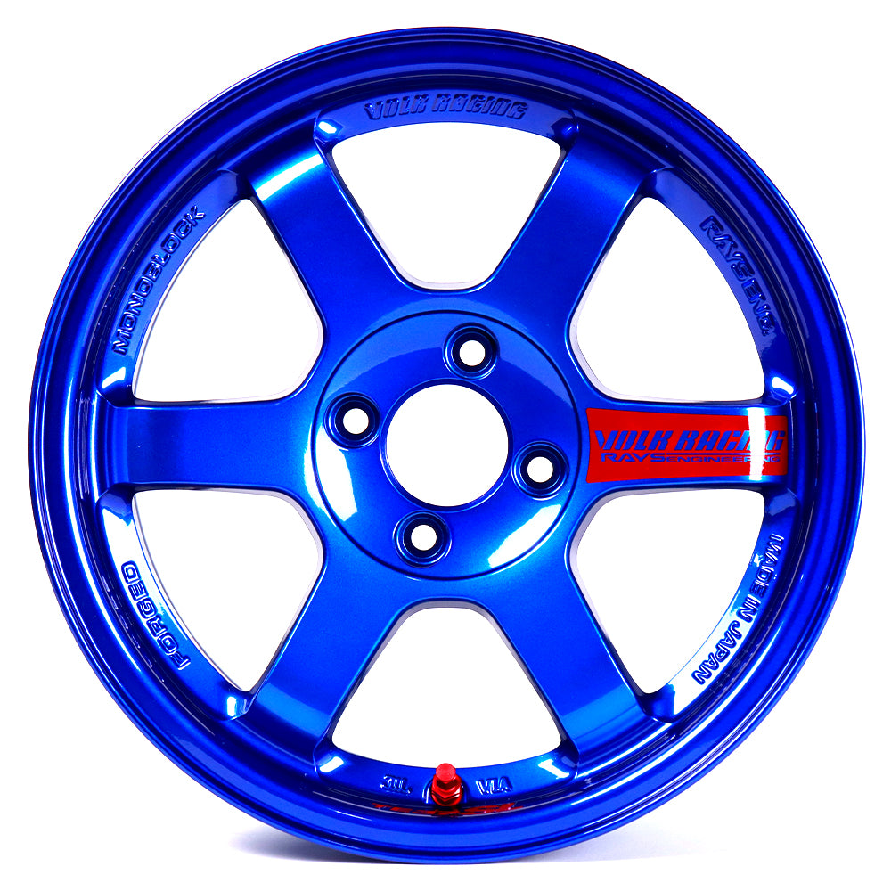 Volk Racing TE37SL Super Lap Edition - Hyper Blue 15x8.0 / 4x100 / +35
