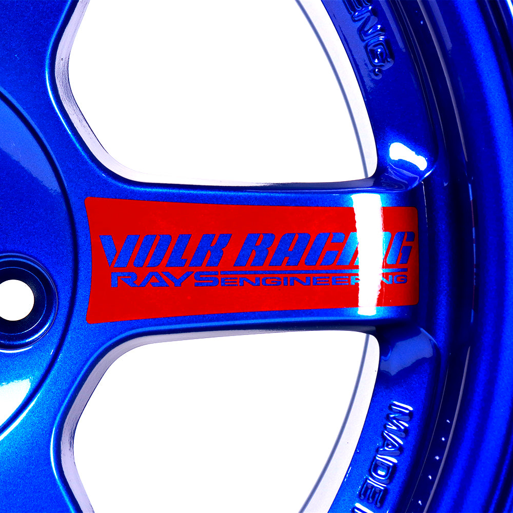 Volk Racing TE37SL Super Lap Edition - Hyper Blue 15x8.0 / 4x100 / +35