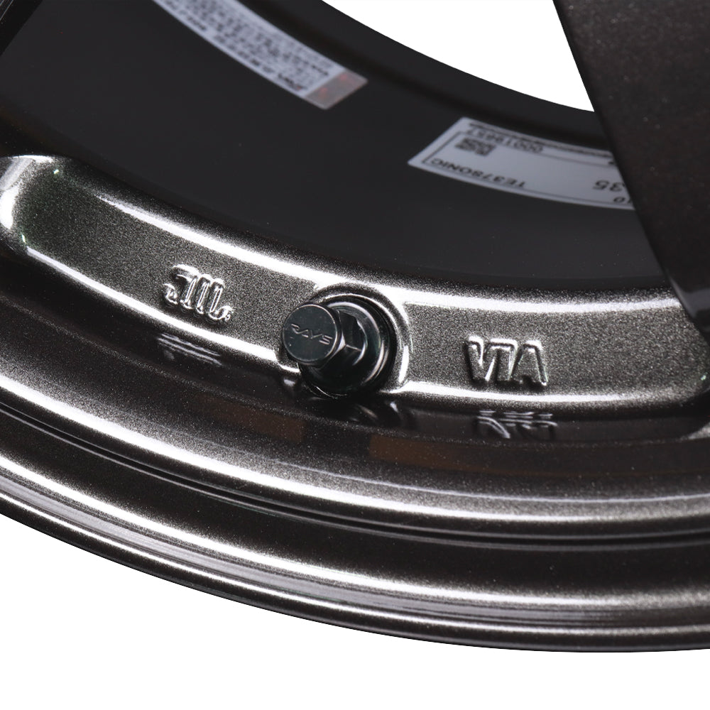 Volk Racing TE37 Sonic Wheels - Diamond Dark Gunmetal 16x7 / 4x100 / +35