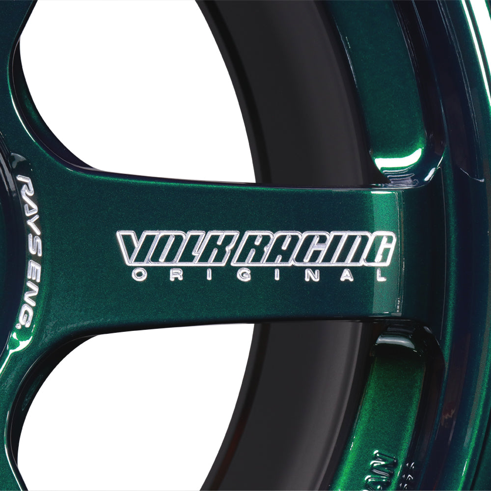 Volk Racing TE37 Sonic Wheels - Racing Green 16x8 / 4x100 / +35