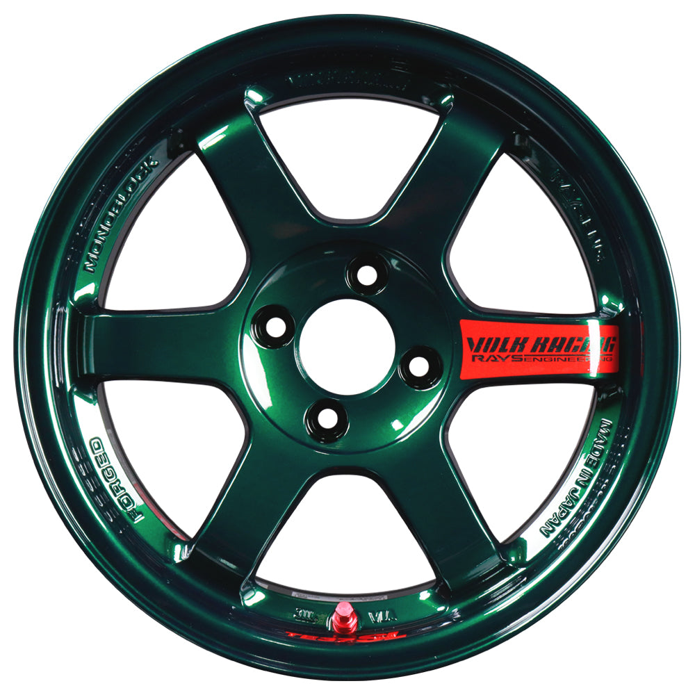 Volk Racing TE37SL Super Lap Edition - Racing Green - 15x8.0 / 4x100