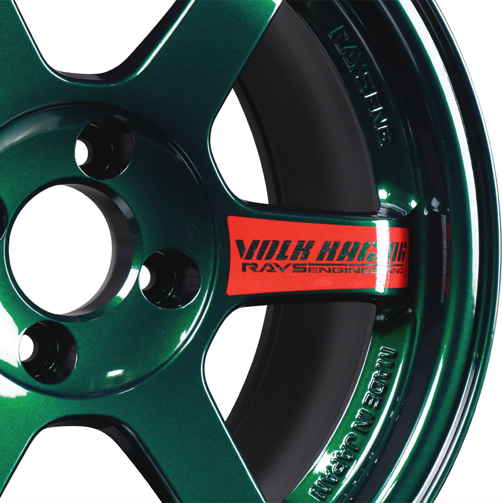 Volk Racing TE37SL Super Lap Edition - Racing Green - 15x8.0 / 4x100