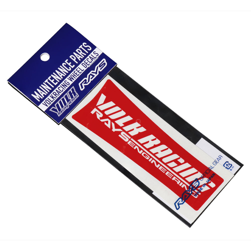 Volk Racing TE37SL Wheel Replacement Spoke Decal