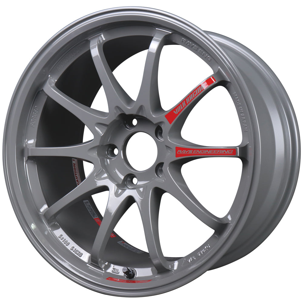 Volk Racing CE28SL Wheels - Arms Gray - 18x9.5 / 5x114 / +35