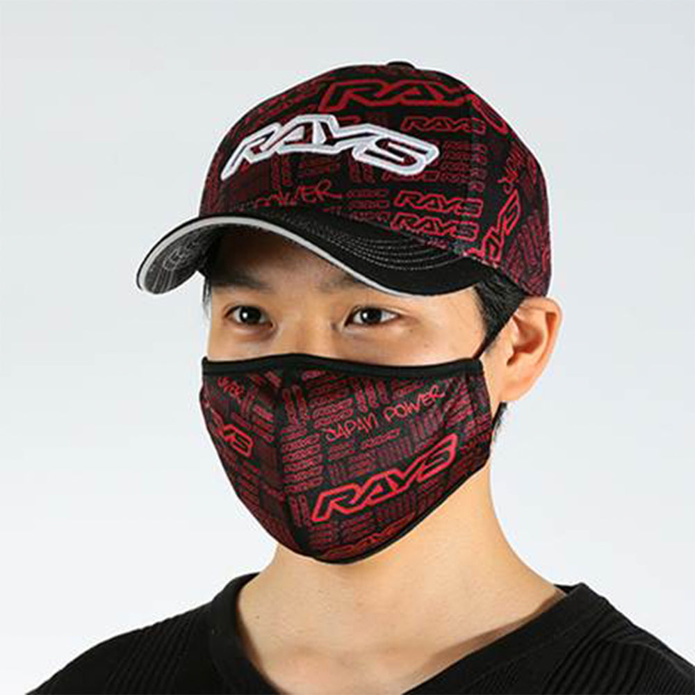 Rays Official Face Mask