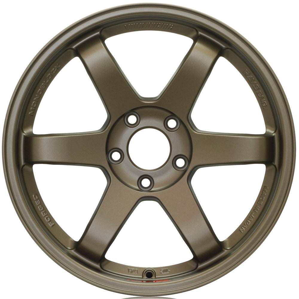 Volk Racing TE37SL Super Lap Edition - Bronze 15x8.0 / 5x114.3 / +32