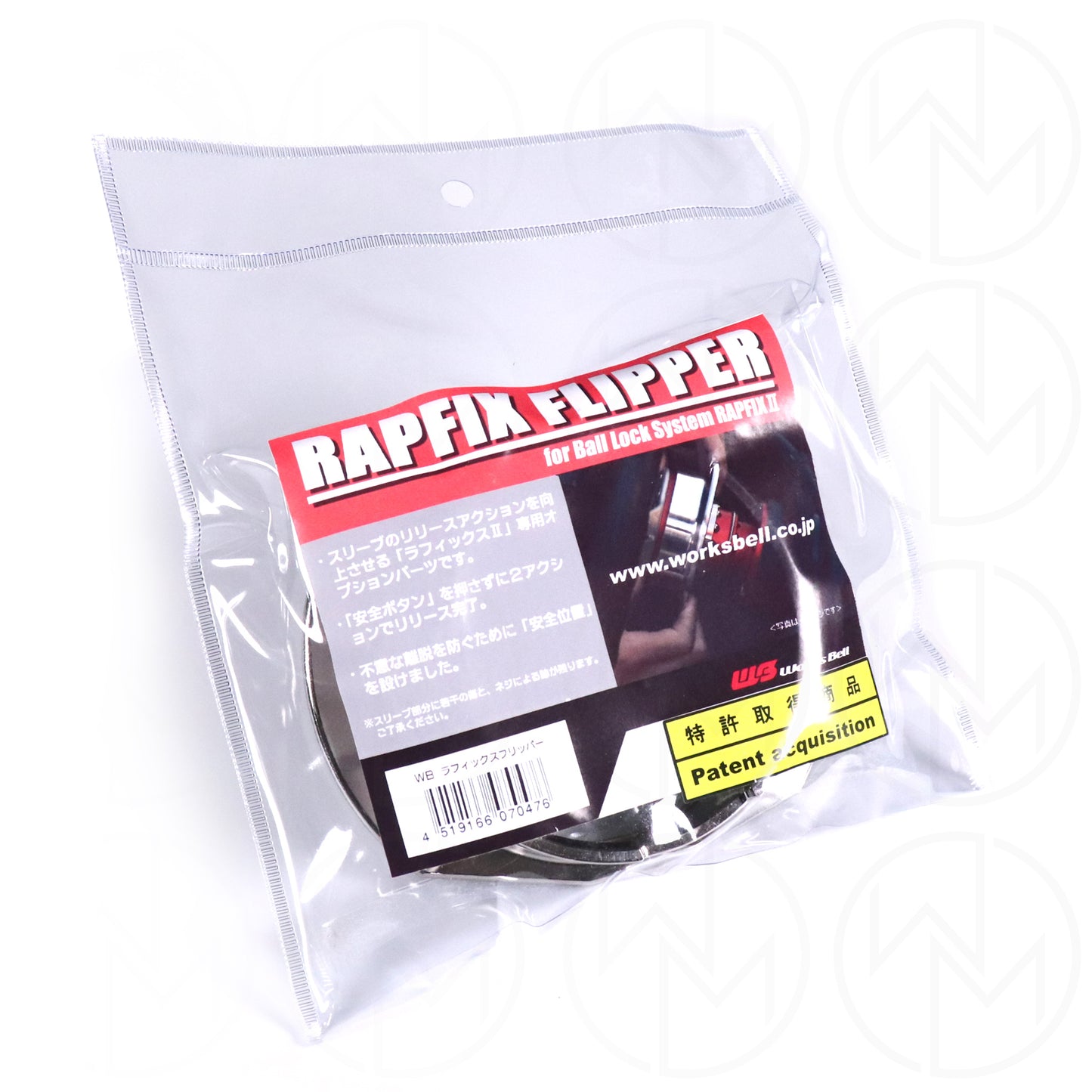 Works Bell Rapix Flipper For Rapfix Quick Release Hub