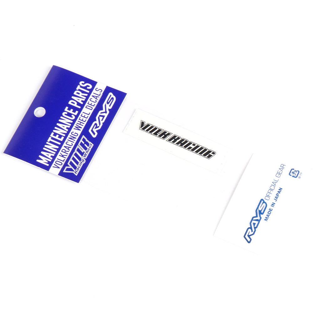 Rays Volk CE28 / CE28N Black Lip Replacement Decal - 16"/17"