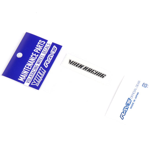 Rays Volk CE28 / CE28N Black Lip Replacement Decal - 16"/17"