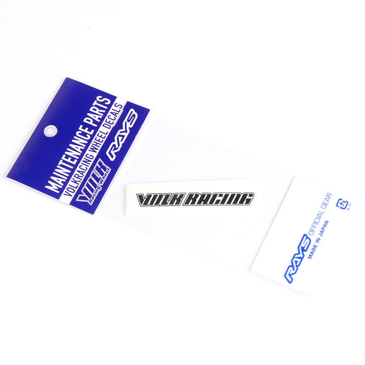 Rays Volk CE28 / CE28N Black Lip Replacement Decal - 18"/19"