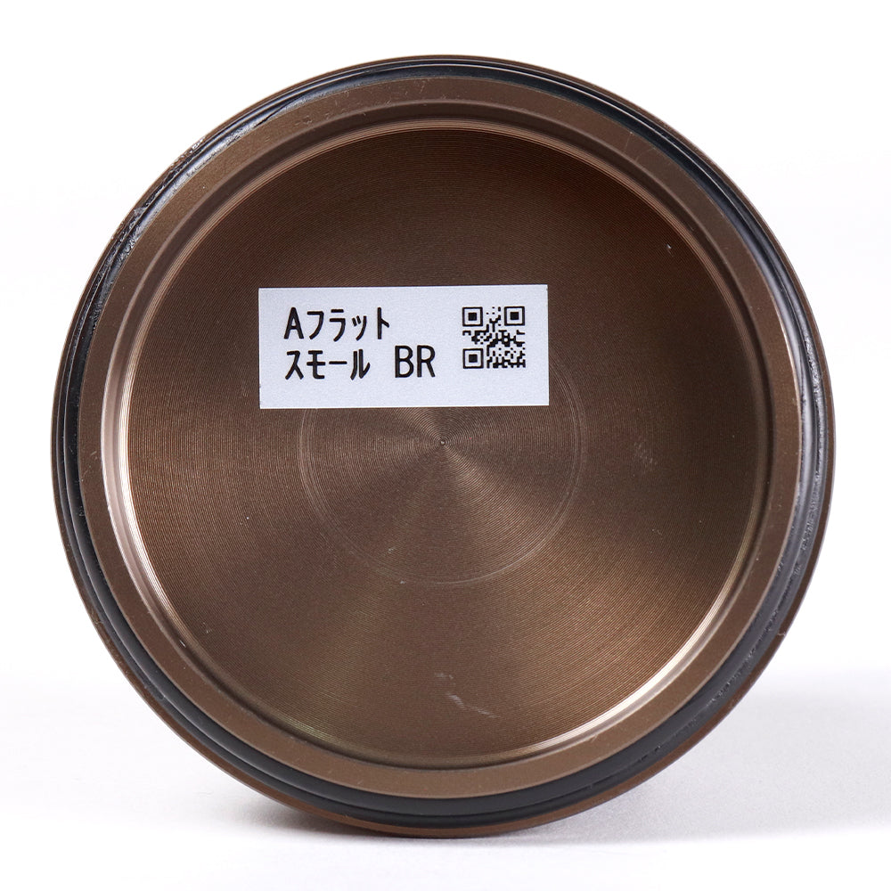 Rays A-Flat Small O-Ring Type Center Cap - Bronze