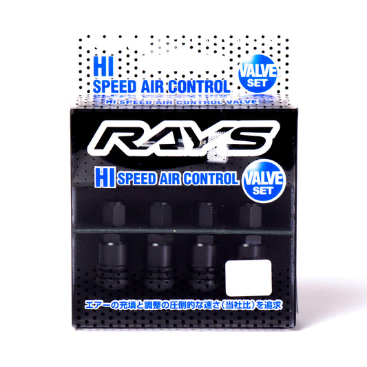 Rays Hi Speed Air Control Valve Stem - Set of 4