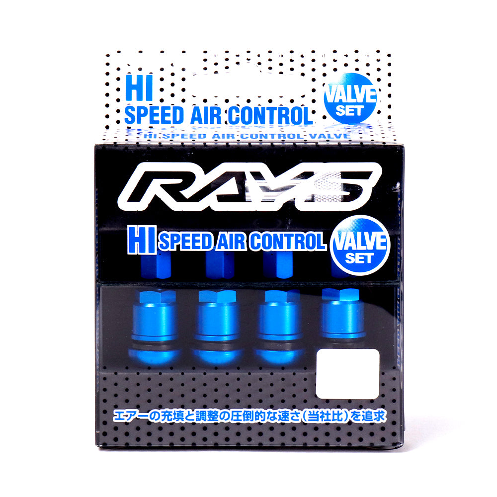 Rays Hi Speed Air Control Valve Stem - Set of 4