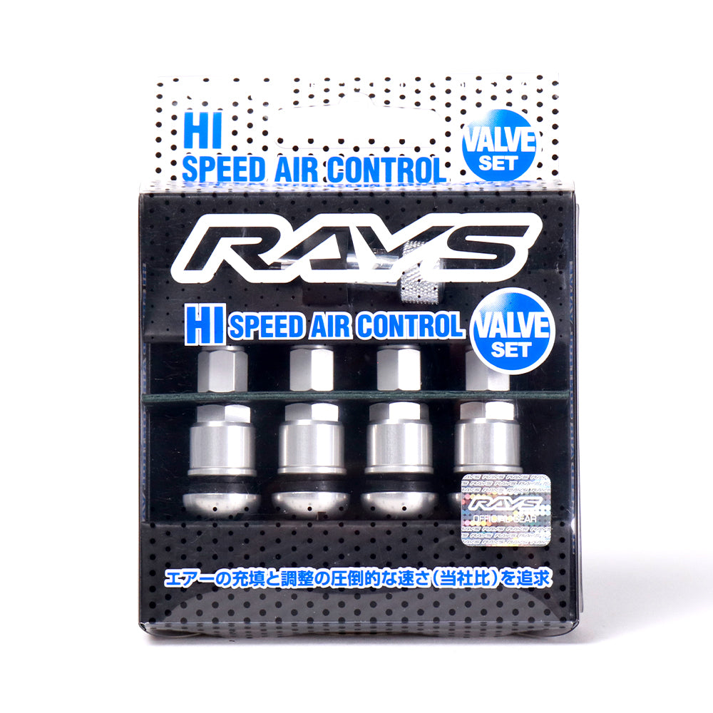 Rays Hi Speed Air Control Valve Stem - Set of 4