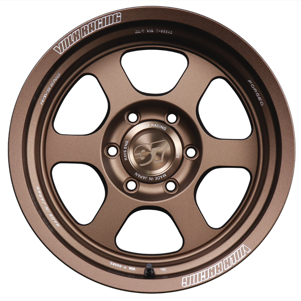 Volk Racing Center Cap Model 37 - 6x139.7 PCD - Bronze