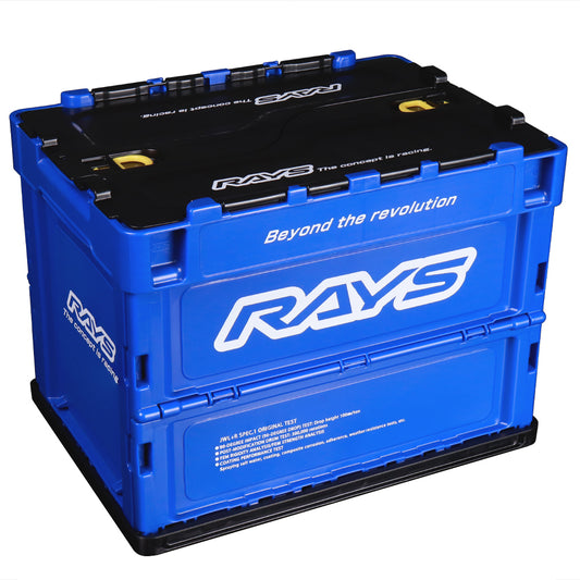 Rays Official Folding Storage Box Container