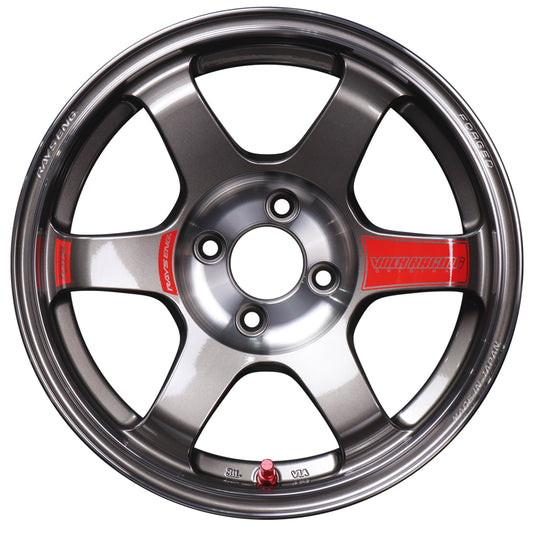 Volk Racing TE37 Saga SL Wheels - Pressed Graphite / 15x8 / 4x100  /+35