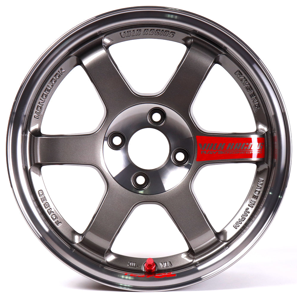 Volk Racing TE37SL Super Lap Edition - Pressed Graphite 15x8.0 / 4x100 / +35