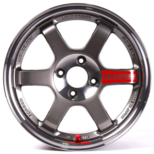 Volk Racing TE37SL Super Lap Edition - Pressed Graphite 15x8.0 / 4x100 / +35