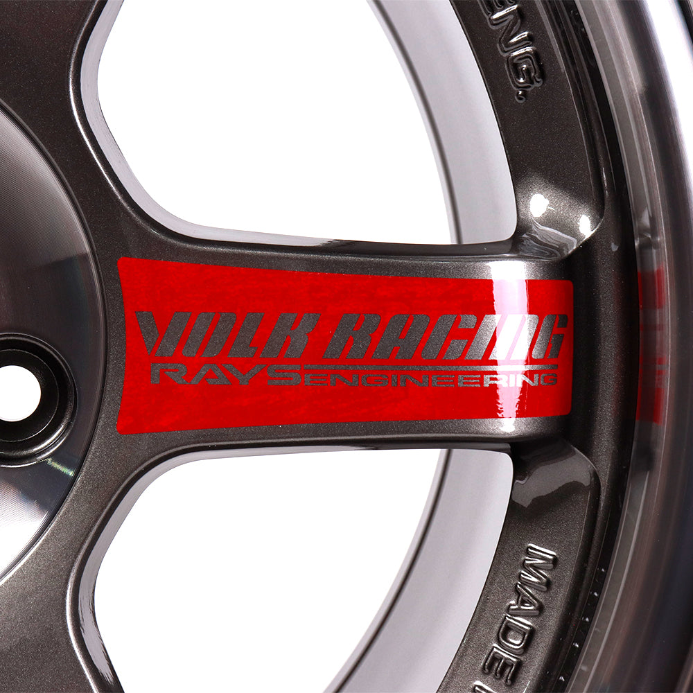 Volk Racing TE37SL Super Lap Edition - Pressed Graphite 15x8.0 / 4x100 / +35