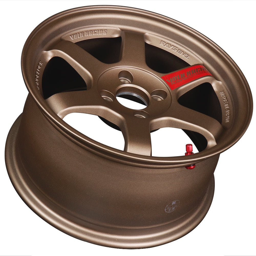 Volk Racing TE37SL Super Lap Edition - Matte Gunbronze 15x8.0 / 4X100 / +35