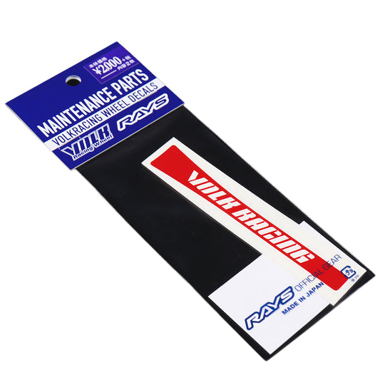 Rays Volk CE28SL Red Spoke Replacement Decal - 17"/18"