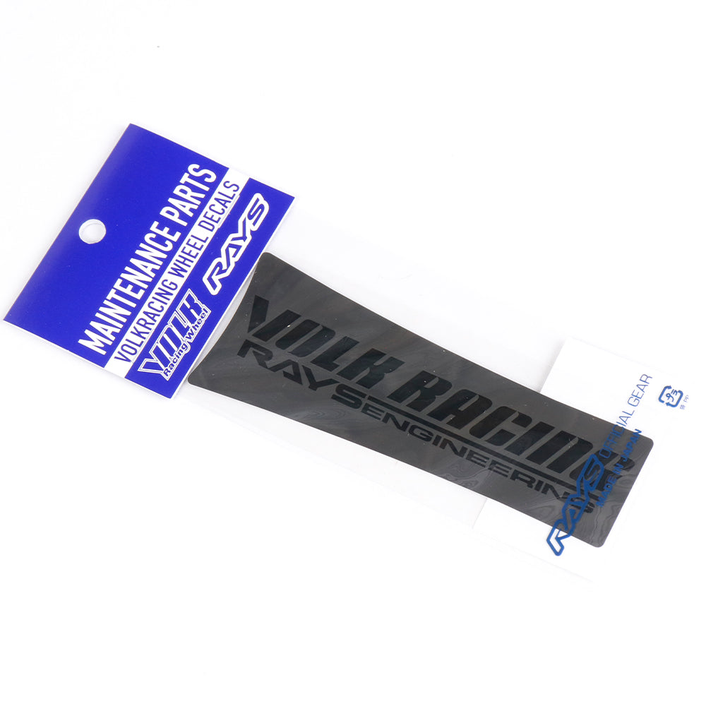 Volk Racing TE37SL 17-18" Wheel Replacement Spoke Decal - Metal Black