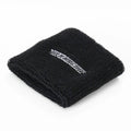 Volk Racing / Rays Reservoir Tank Cover