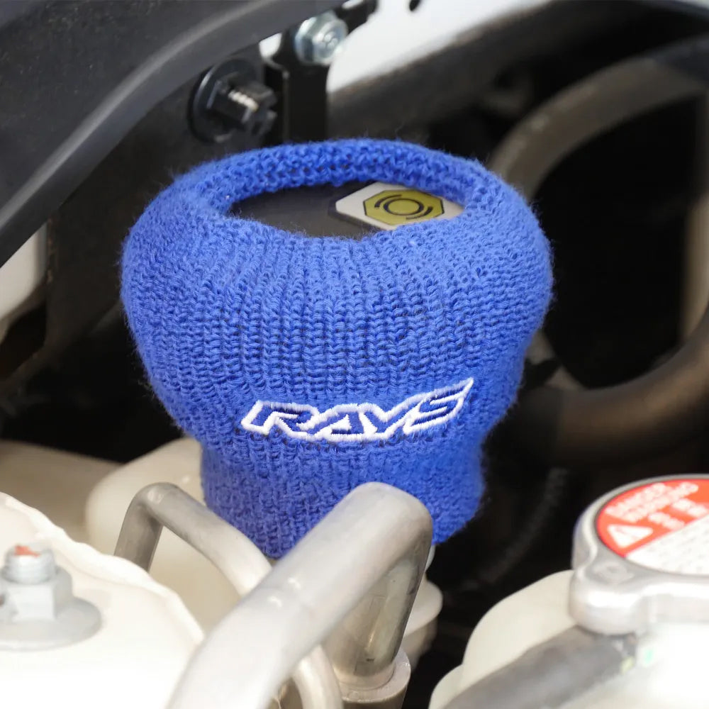 Volk Racing / Rays Reservoir Tank Cover