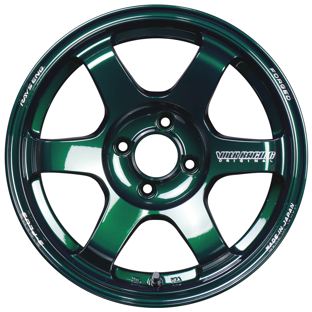 Volk Racing TE37 Saga S-Plus Wheels - Racing Green / 15x8 / 4x100 / +35