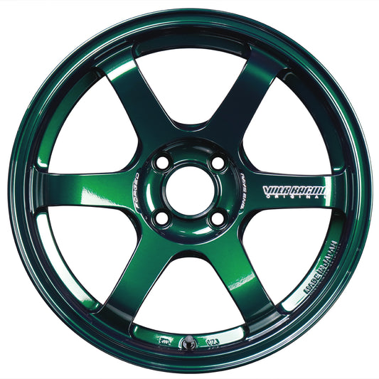 Volk Racing TE37 Sonic Wheels - Racing Green 16x8 / 4x100 / +35
