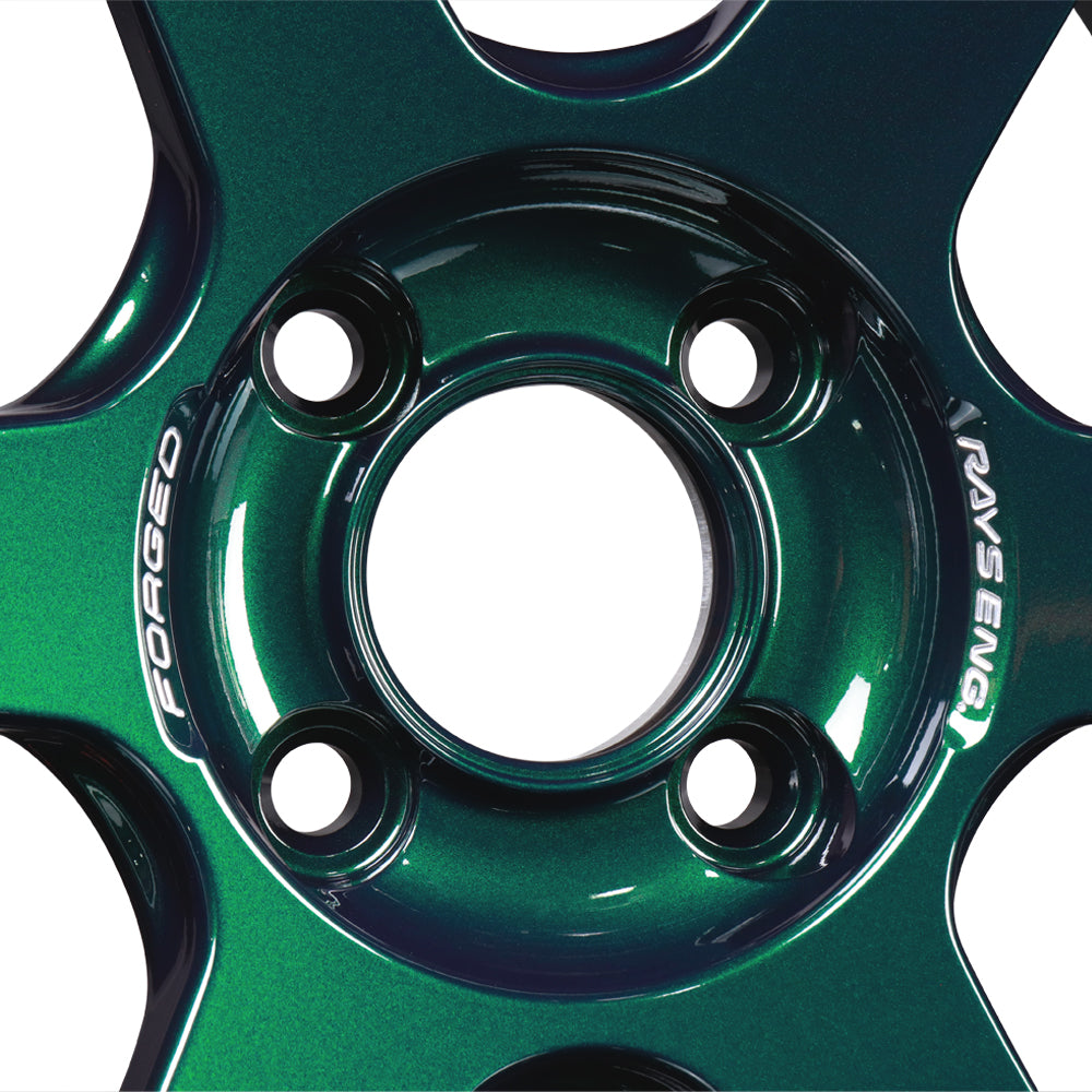 Volk Racing TE37 Sonic Wheels - Racing Green 16x8 / 4x100 / +35