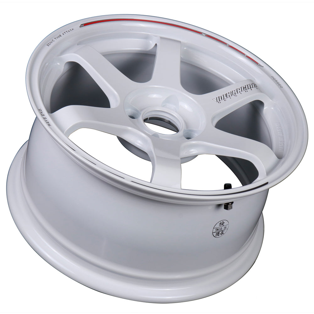 Volk Racing TE37 Sonic Time Attack Edition Wheels - Dash White 16x8 / 4x100 / +36