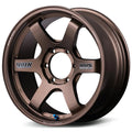 Volk Racing TE37SB 30th Anniversary Wheels - Bronze 18x8.5 / 6x139 / +22