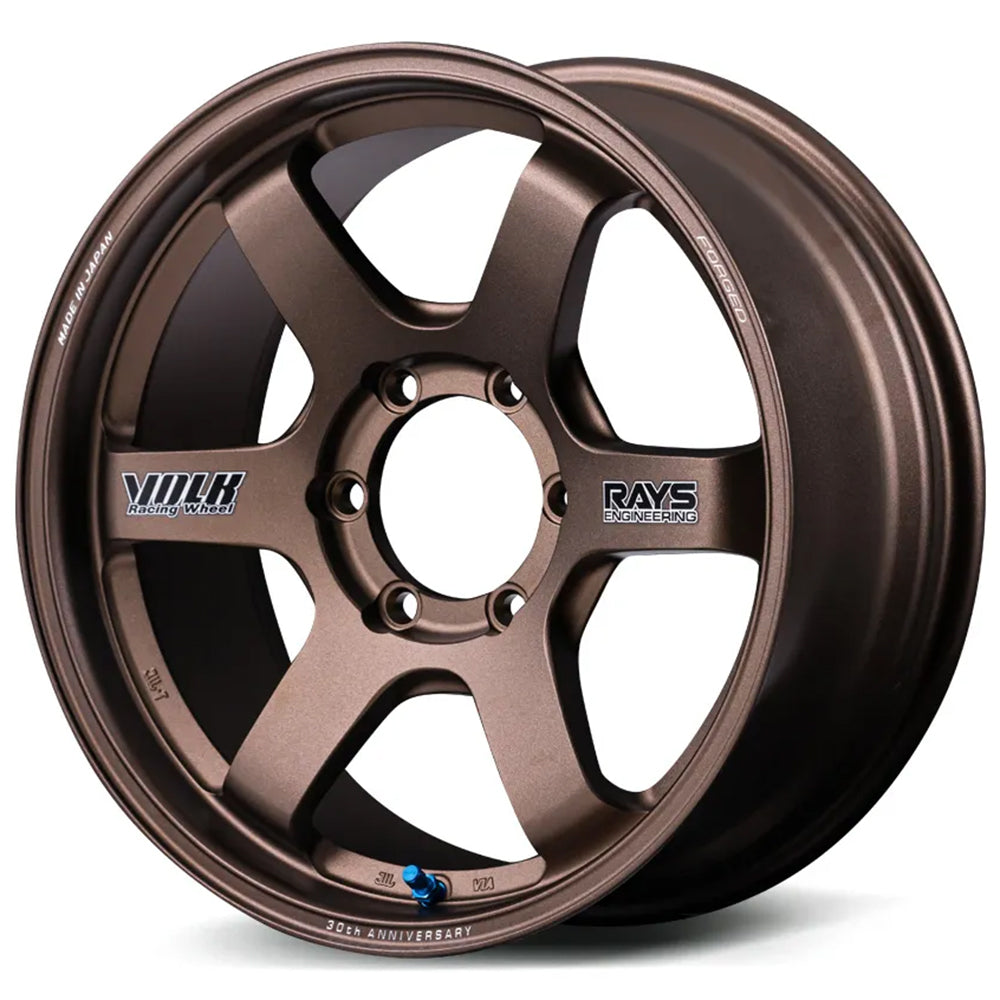 Volk Racing TE37SB 30th Anniversary Wheels - Bronze 18x8.5 / 6x139 / +22