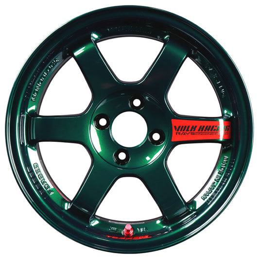 Volk Racing TE37SL Super Lap Edition - Racing Green - 15x8.0 / 4x100