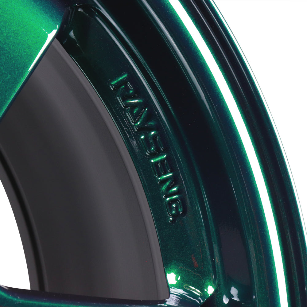 Volk Racing TE37SL Super Lap Edition - Racing Green - 15x8.0 / 4x100