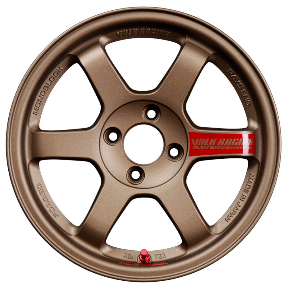 Volk Racing TE37SL Super Lap Edition - Matte Gunbronze 15x8.0 / 4x100 / +25