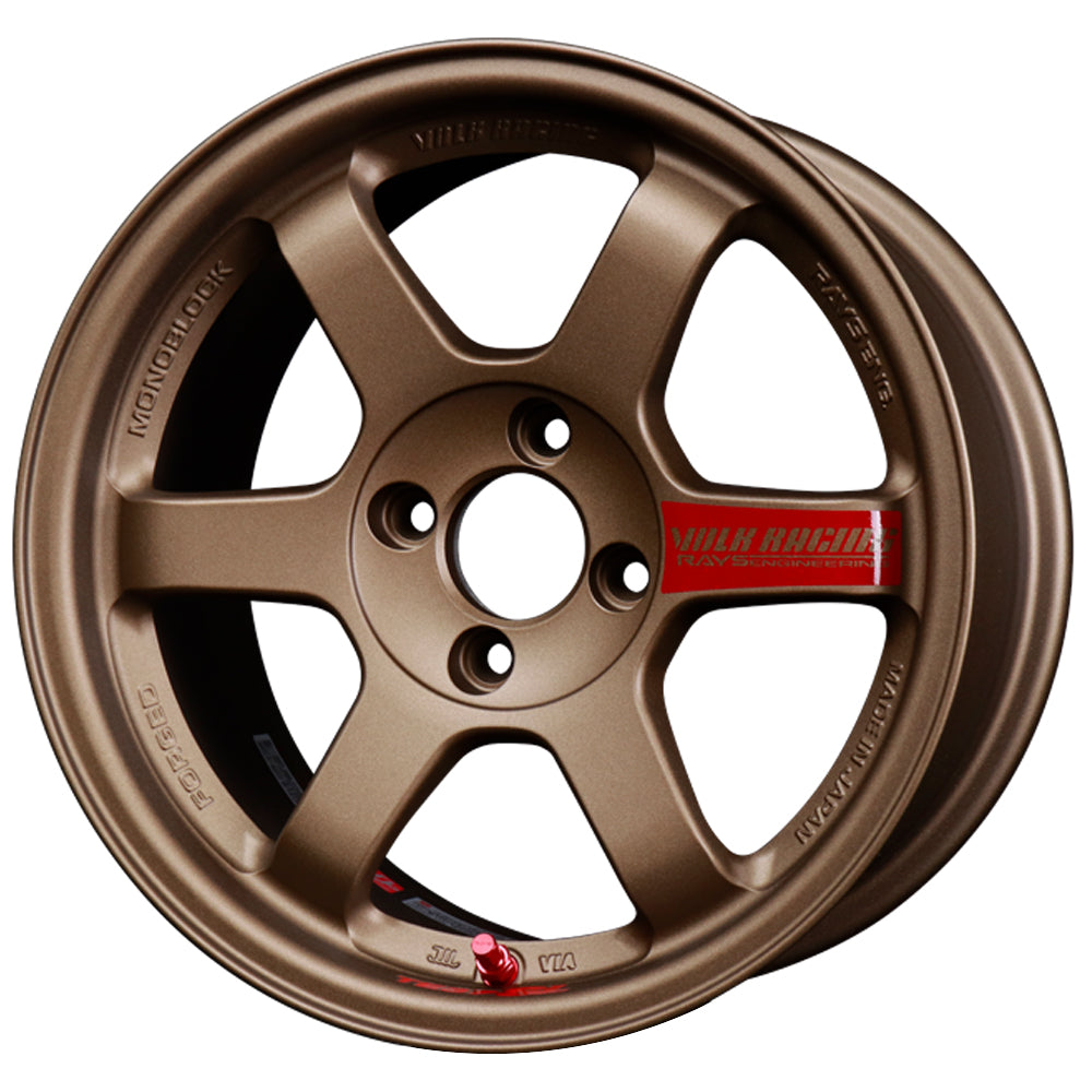 Volk Racing TE37SL Super Lap Edition - Matte Gunbronze 15x8.0 / 4x100 / +25