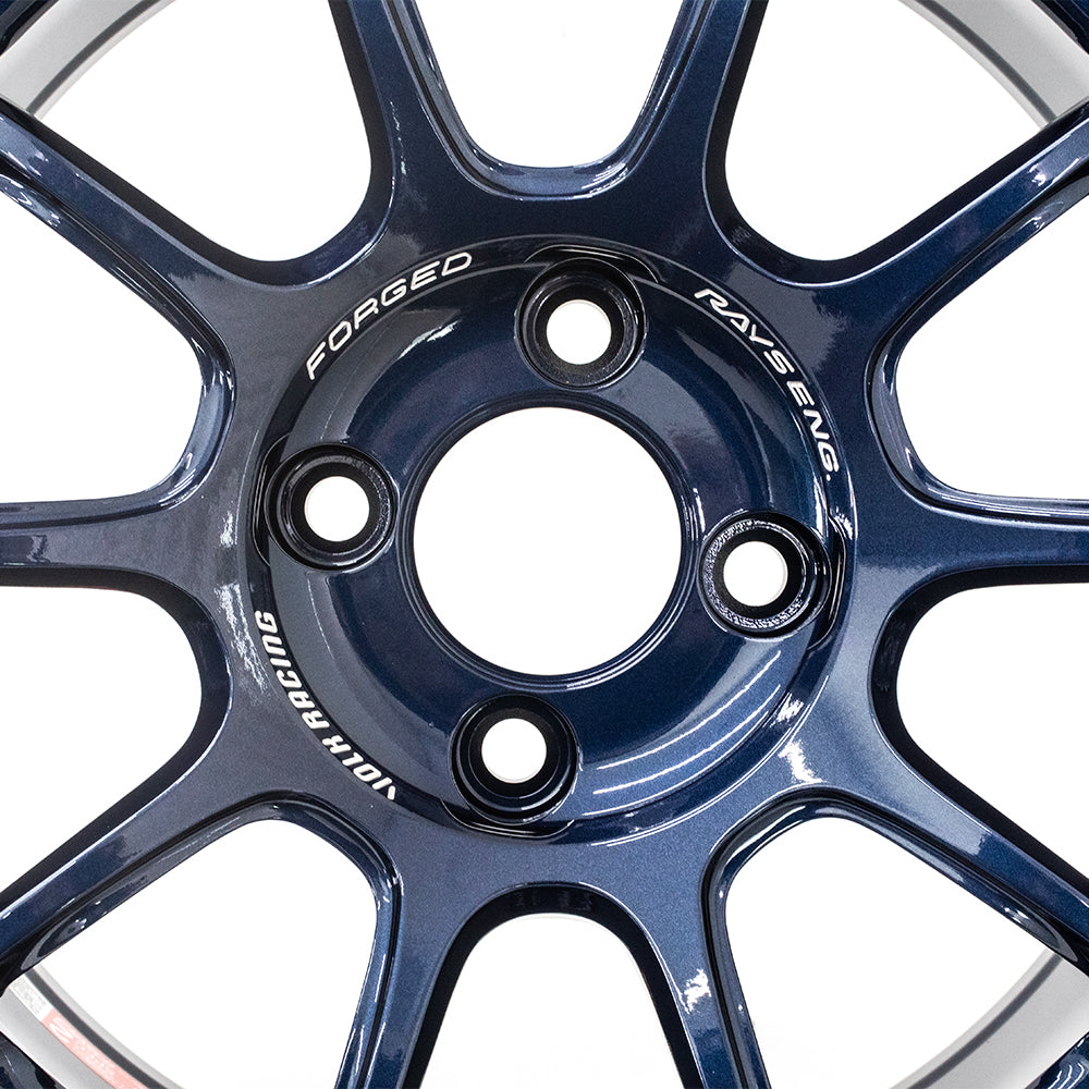 Volk Racing ZE40 M-Spec Wheels - Mag Blue / 15x8 / 4x100