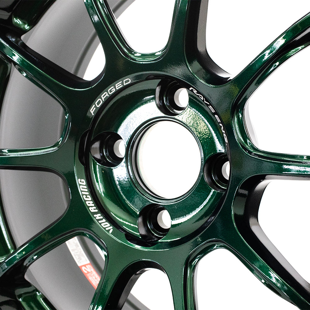Volk Racing ZE40 M-Spec Wheels - Racing Green / 15x8 / 4x100