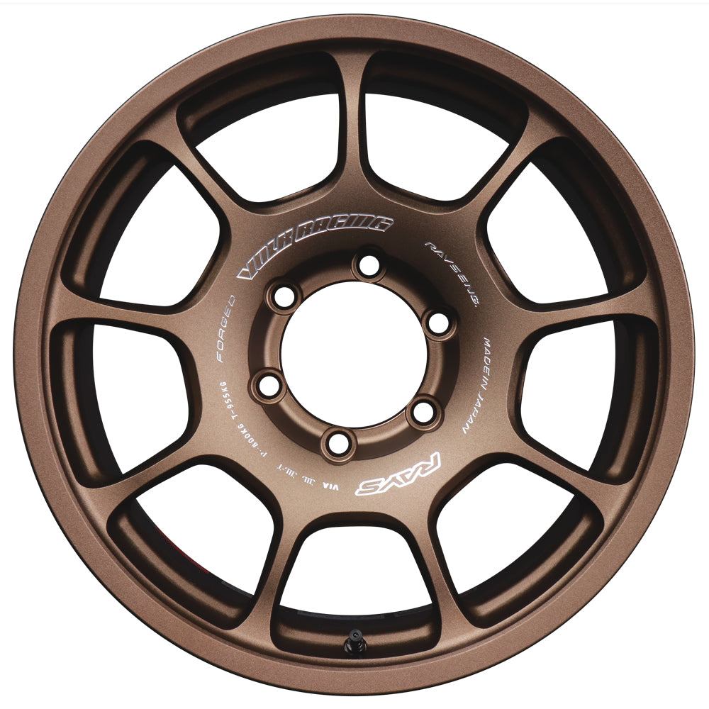 Volk Racing ZE40X Wheels - Bronze / 18x8.5 / 6x139