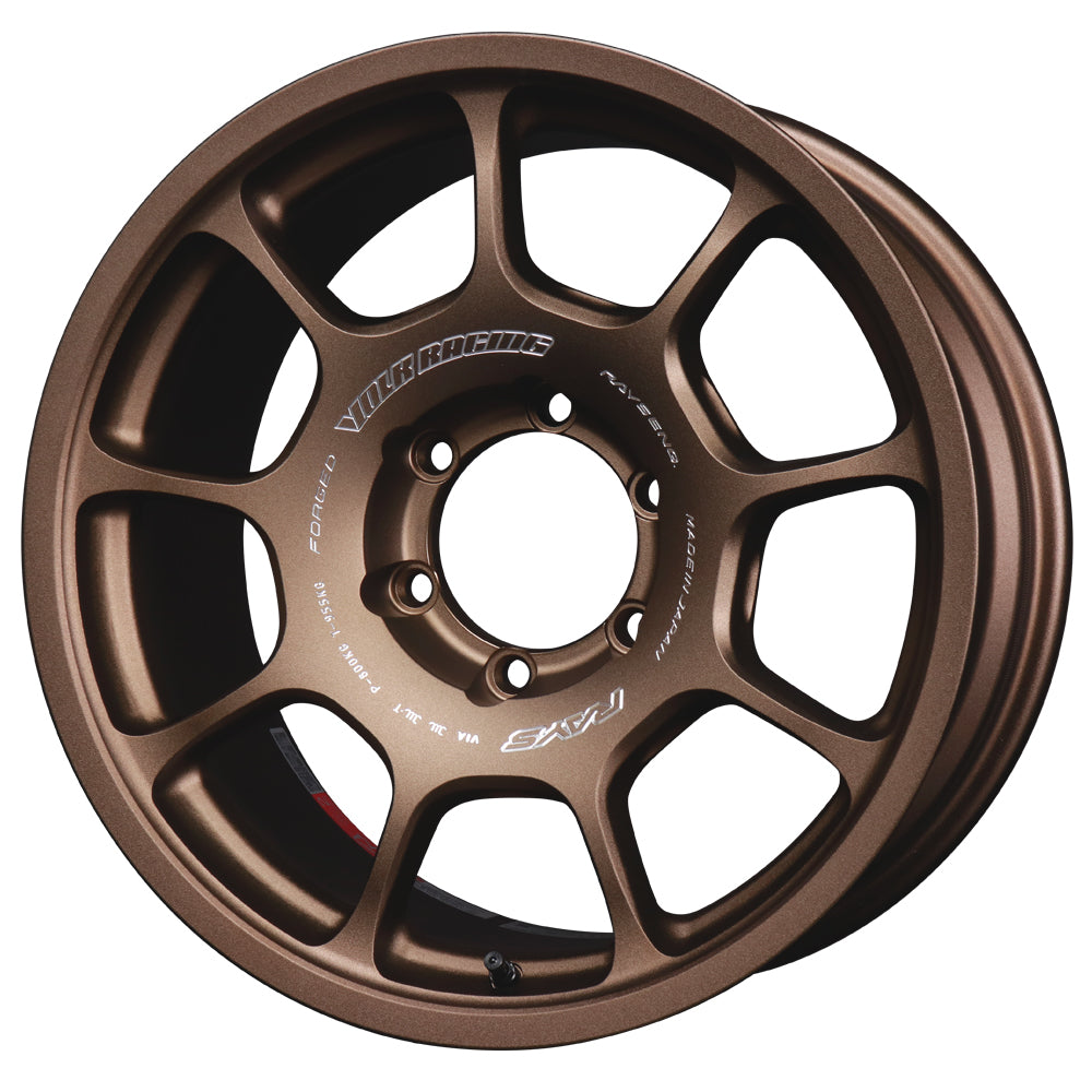 Volk Racing ZE40X Wheels - Bronze / 18x8.5 / 6x139