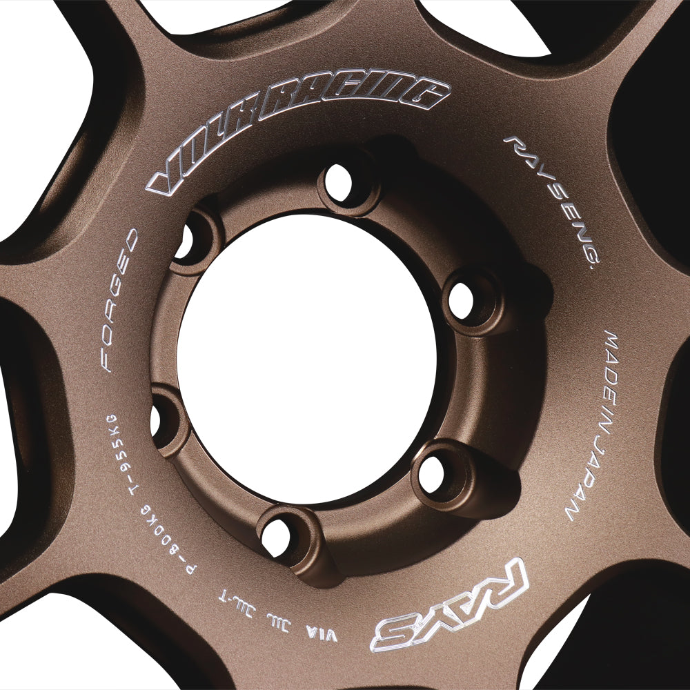 Volk Racing ZE40X Wheels - Bronze / 18x8.5 / 6x139