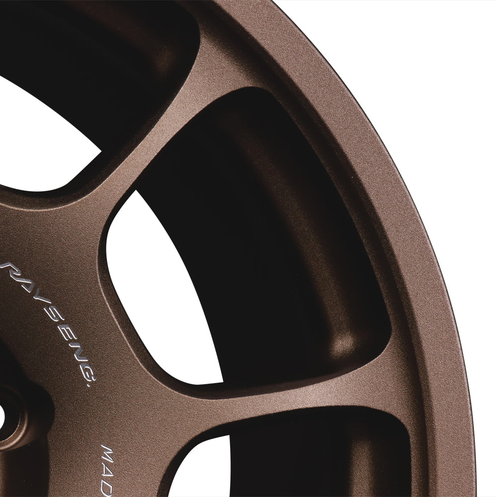 Volk Racing ZE40X Wheels - Bronze / 18x8.5 / 6x139